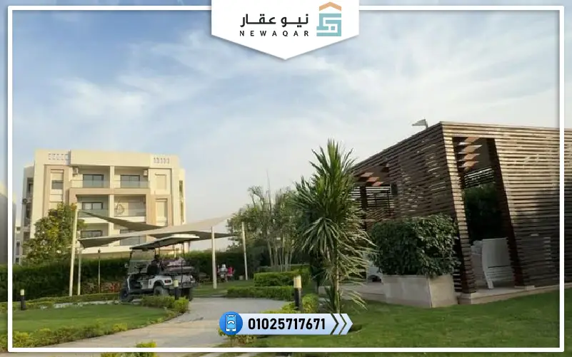 شقة157للبيع الجار شيراتون تشطيب فندقية اداره كونكورد السلام