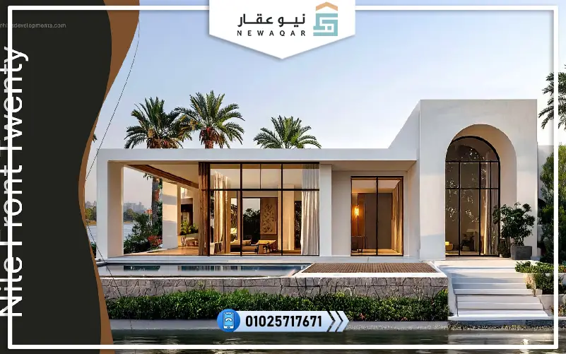 تاون هاوس للبيع 412م كمبوند جريان الشيخ زايد بمقدم 5%