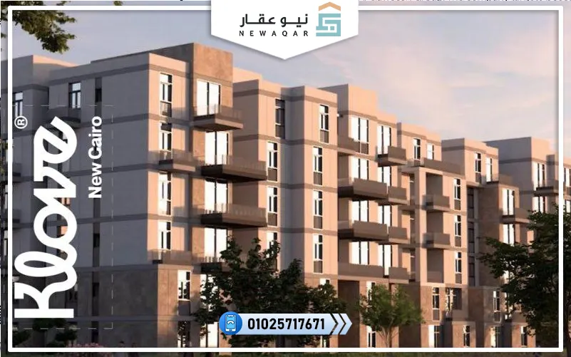 كمبوند كلوف التجمع الخامس klove New Cairo