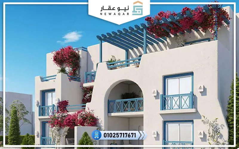 ماونتن فيو الساحل الشمالي 