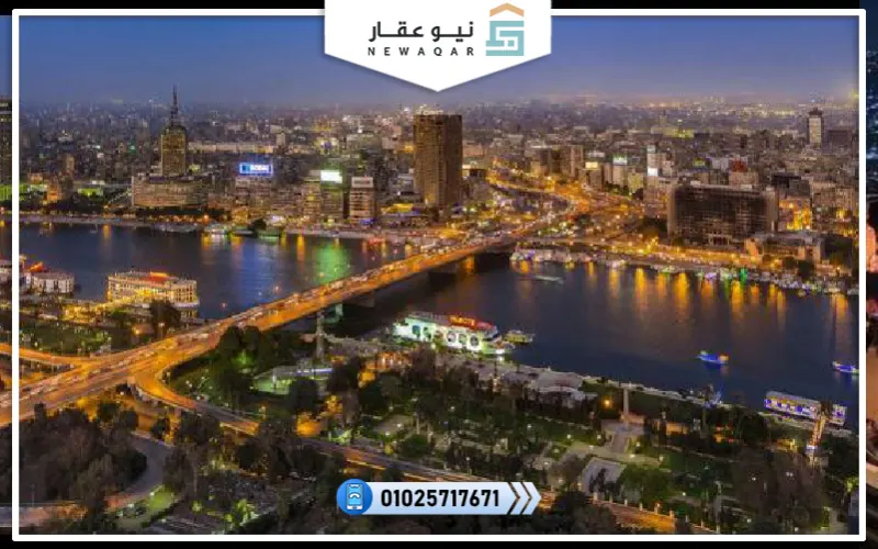 مدينة المقطم 