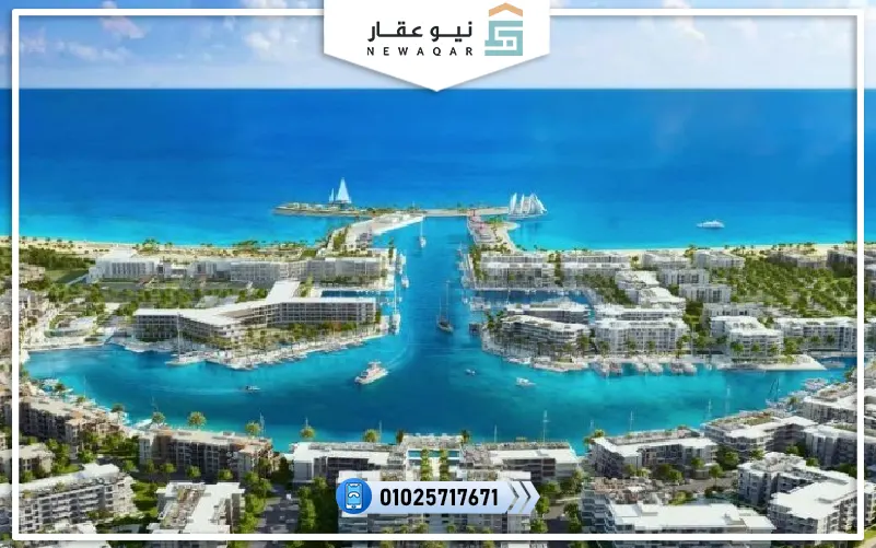 قرية ذا ايلاند مارينا 5 الساحل الشمالي The Island 