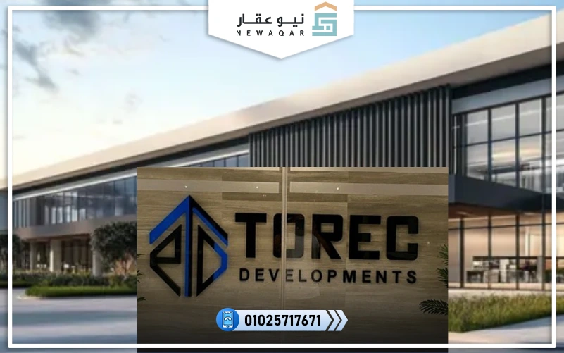 شقة 130م للبيع كمبوند تي ريزيدنس العلمين الجديدة بالتقسيط علي 7س