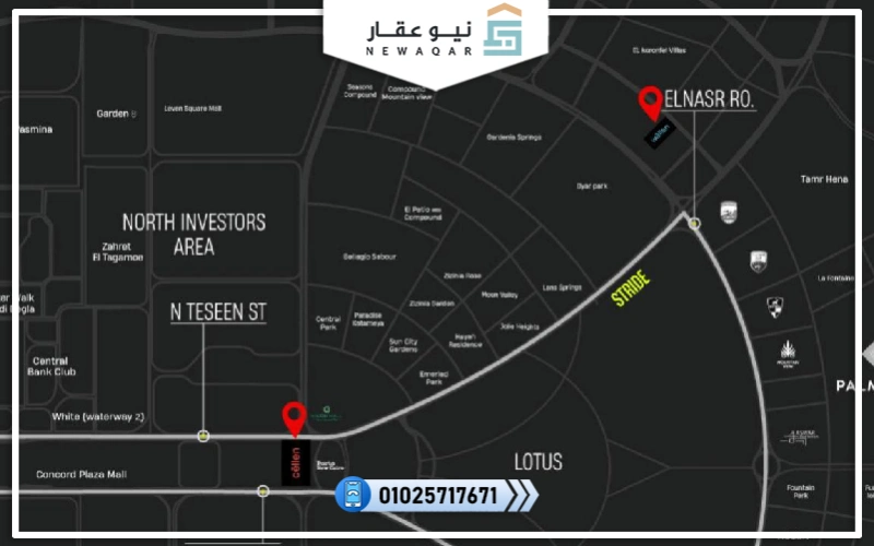 مشروع ويلين القاهرة الجديدة Wellen medical hup new Cairo