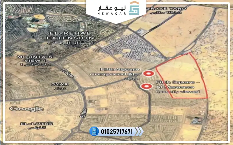 كمبوند زمرة إيست التجمع الخامس Zomra East New Cairo
