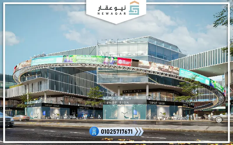عياده طبيه 129م مول سيكستي هليوبوليس شيراتون مقدم تعاقد 5%