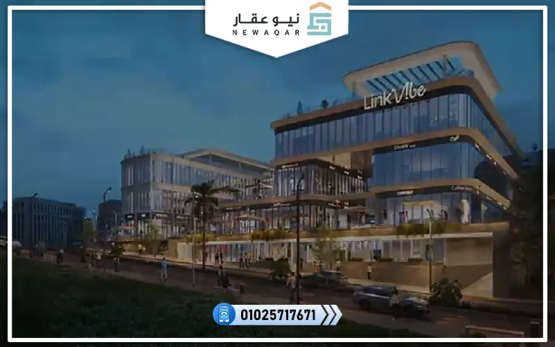 محل تجاري للبيع 39م+اوت دور 34م مول لينك فايب التجمع الخامس