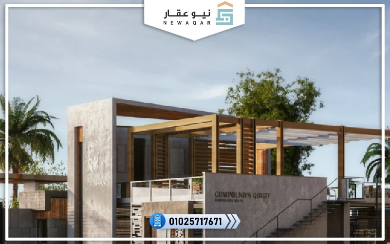كمبوند أجان الشيخ زايد Ajan El Sheikh Zayed أسعار