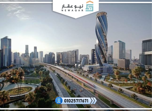 برج امازون العاصمة الإدارية 