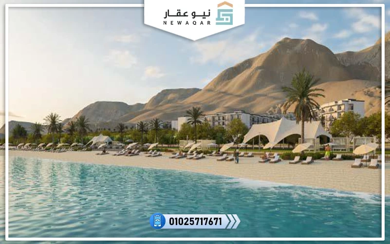 قرية لوجانو رأس سدر Lugano Ras Sudr