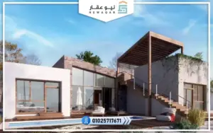 باي ويست فالي سوما باي