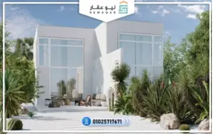 قرية بلانكا سوما باي