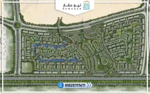 تصميم كمبوند اليفا ماونتن فيو المستقبل سيتي