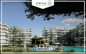 فلل كمبوند 131 زايد الجديدة