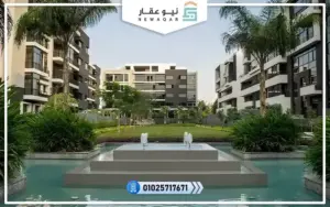 كمبوند تراينجل التجمع الخامس