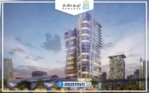 الشكل العام لمول داو تاور العاصمة 
