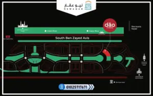 خدمات داو تاور مول العاصمة الإدارية 