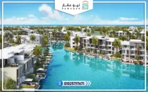 قرية هاسيندا سيدي حنيش بالم هيلز