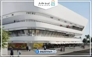 محل مطعم70متر للبيع مساحة خارجية 20متر
