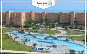 مارينا صن شاين