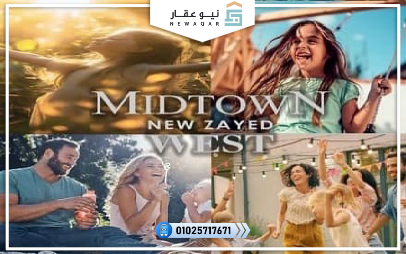 توين هاوس 420م للبيع كمبوند ميد تاون ويست الشيخ زايد الجديدة