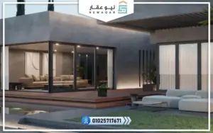 نوتيلوس سوما باي الغردقة