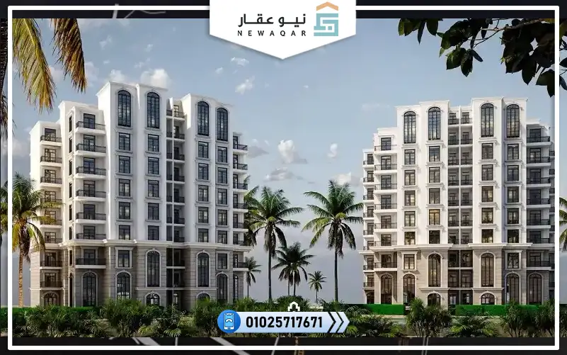 كمبوند كوين لاند العاصمة الادارية Queen land New Capital