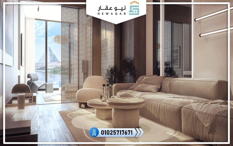 Reve Du Nil Tower Maadi