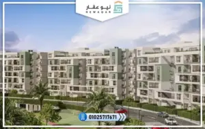 مساحة الوحدات في كمبوند Rock Green Heliopolis