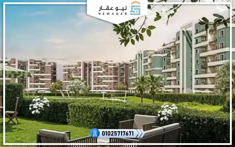 روك جرين هليوبوليس الجديدة