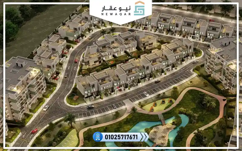روك جرين هليوبوليس الجديدة