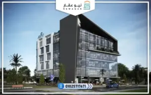 مول اس بي دي التجمع الخامس