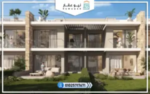 سكاي نورث الساحل الشمالي Sky North North Coast أسعار