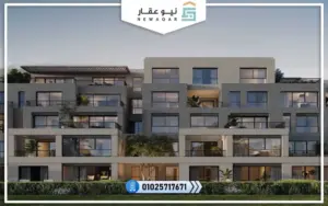 خدمات The Great Lawn Mostakbal City
