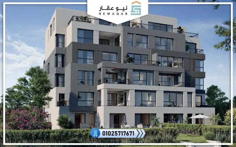 ذا جريت لون المستقبل سيتي The Great Lawn Mostakbal City