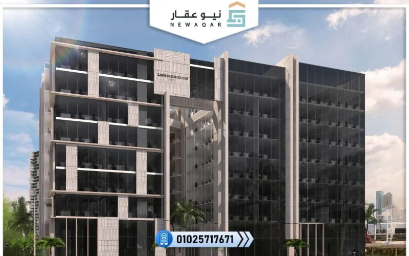 مولات الحي المالي في العاصمة الإدارية الجديدة 
