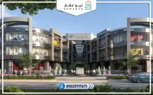 فاليو مول 2 التجمع الخامس