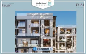 كمبوند فيدا ريزيدنس حدائق أكتوبر
