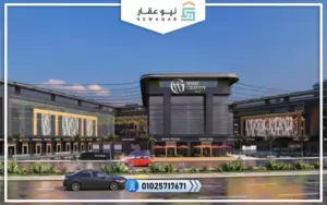 الشكل العام لمول ويست جرافيتي بلازا 6 أكتوبر