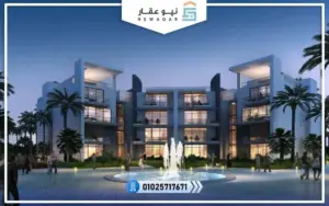الشكل العام لوحدات كمبوند بيراميدز هيلز 6 أكتوبر pyramid hills 6 october