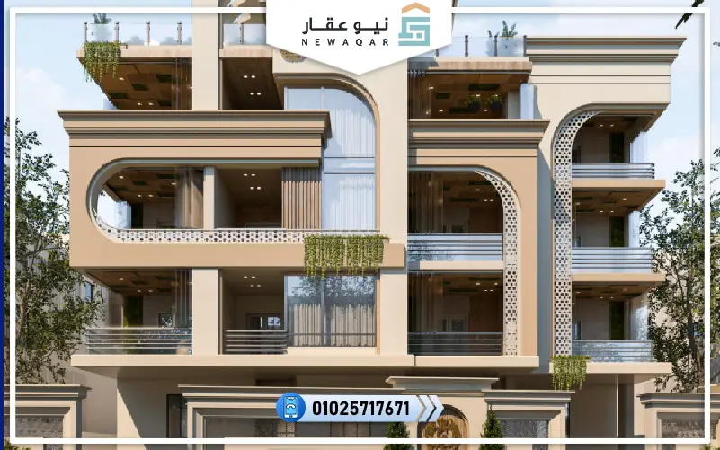 مشروع together التجمع الخامس Together New Cairo