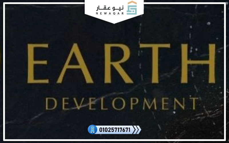 مول ينير العاصمة الإدارية Mall You Near New Capital 