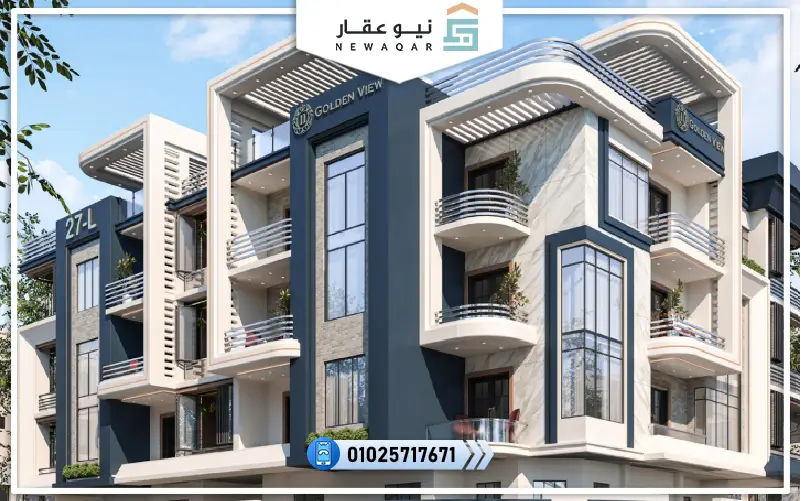 مشروع together التجمع الخامس Together New Cairo