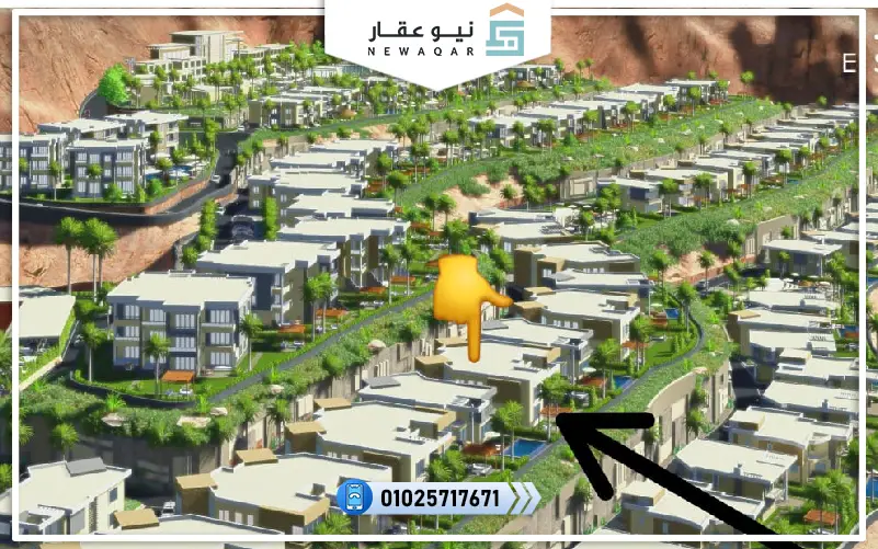 توين هاوس للبيع225م قرية السخنة هيلز العين السخنة بفيو بحر