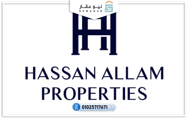 ذا جريت لون المستقبل سيتي The Great Lawn Mostakbal City