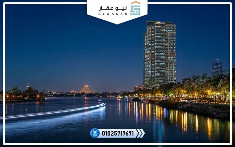 ريف دو نايل تاور