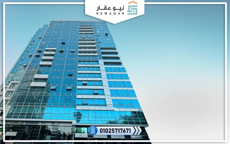 ريف دو نيل تاور المعادي Rêve Du Nil Tower Maadi