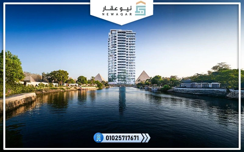 مزايا ريف نايل تاور بالمعادي نوفارا