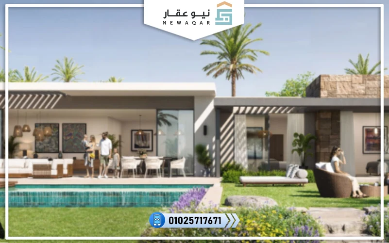 سكاي نورث الساحل الشمالي Sky North North Coast أسعار