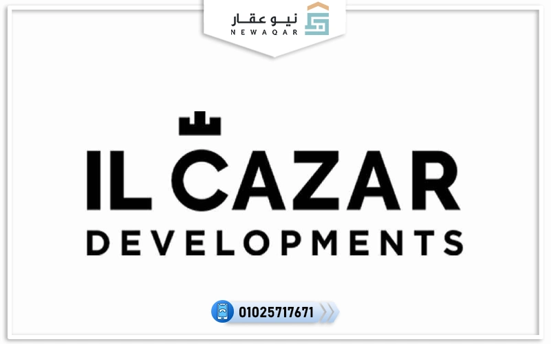 قرية ذا سي رأس الحكمة The C Ras El hekma